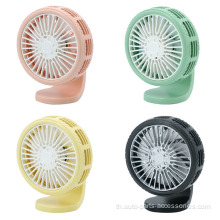 ใหม่ Atmosphere Light Fan สำหรับพัดลมเครื่องบินรถยนต์